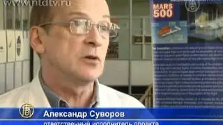 &laquo;Марс-500&raquo; бьет рекорд пребывания в &laquo;космосе&raquo;