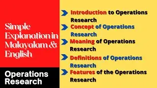 Operations Research Introduction, Concept, Meaning, Definitions, Features Simple Explanations