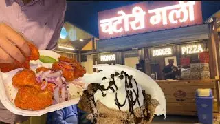 Chatori Gali Vlog Moradabad | foodie | food Vlog