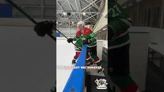 СМЕНКИ РЕЖЕ &mdash; ДЕНЬГИ ТЕ ЖЕ #хоккей #пятоезвено #reels #юмор #любительскийхоккей