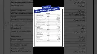 9th physics most Important long questions#youtubeshorts #youtube #viral #ytshorts #amirshahzad