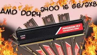 Обзор Оперативная память AMD DDR4-2400 16GB (2x8) из Rozetka