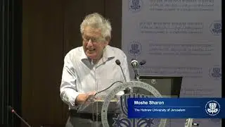 From Jāhiliyya to Islam | D1 06\19 A European Construction Text Relating to the... - Moshe Sharon