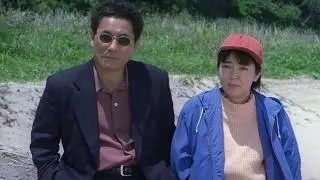Frame By Frame : Hana-bi [Fireworks]