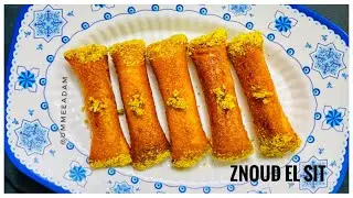 Recipe:-31 Znoud El Sit | Lebanese Dessert Recipe | Arabic Sweet Recipe | Sweet Pastry Finger