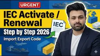 IEC Active/ IEC Renewal Kaise Kare I IEC Deactivated Problem Solution #IEC #dgft #importexport
