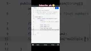 Product of two float number using java language.#coding #programlanguage  #program