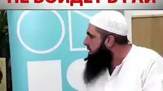 Мух!аммад хоблас
