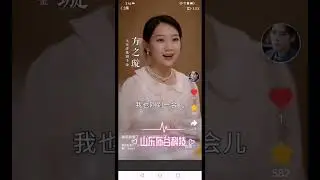 短剧APP开发、短剧APP源码、短剧小程序搭建、中国短剧APP源码搭建、海外短剧APP、Chinese short drama APP source code#Reel Shorts