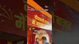 Deepawali bazaar motijheel kanpur🪔shopping in progress #diwali #dipawali #kanpur #travel #shopping