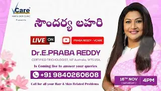 Top Hair & Skin Expert Dr. Carolin Praba LIVE: ANSWERS most asked questions |South India&rsquo;s #1 VCare
