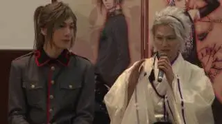 舞台「曇天に笑う」製作発表　キャスト＆スタッフトーク