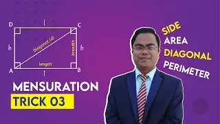 Mensuration Tricks-3( Rectangle Related)@MurshedMuslimaTutoring