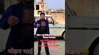 #short #shorts #politics #chankya #rajneeti #samrat #shortvideo #urra