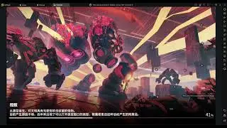 Aether Gazer BOSS BATTLE 2022