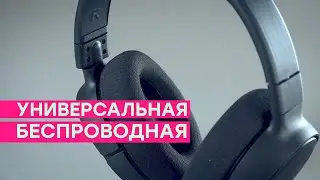 Подойдет для всего! Обзор игровой гарнитуры SteelSeries Arctis 1 Wireless