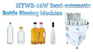 HYWB-10W Semi-automatic Bottle Rinsing Washing Machine with 32 Heads