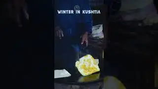 WINTER IN KUSHTIA, BANGLADESH