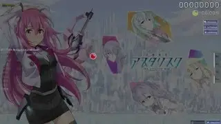 Shiena Nishizawa - Brand-new World [wkyik's Asterisk] 99.38%