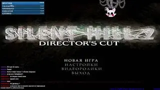 🎃Круги Ада 2  (Silent Hill 2-1)
