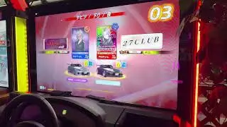頭文字D THE ARCADE シーズン4開幕！part2