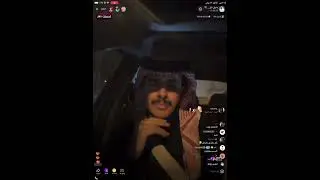 بث دخيل الله الحارثي اليوم | 18 يناير 