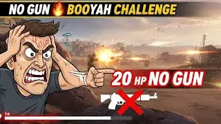 No Gun Booyah challenge | CS RANK | FREE FIRE  | GAMYVINES 🥴