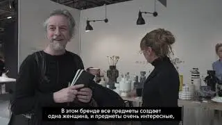 Maison Objet 2019 глазами итальянского дизайн-бюро B-arch / Design Mate Global
