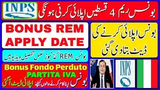 New Bonus REM Apply Date | Italy Bonus Good News | Italian News in Urdu with DJ Pardesi