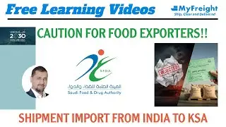 INDIAN EXPORTERS: WATCH THIS BEFORE SHIPPING TO SAUDI ARABIA