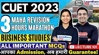 CUET 2023 Business Studies | Complete Revision | All Important MCQs