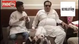 Exclusive interview with Ex central minister CM ibrahim