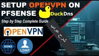 Pfsense Remote Access__OpenVPN+Ddns+Ldapشرح إعددات