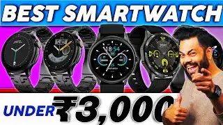 Top 5 Best Round-Dial Smartwatches Under ₹3000 in 2025 | Best Smartwatch Under 3000