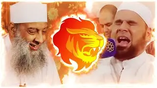 الشيخ عبدالله كامل يجلد بالنار دفاعا عن الشيخ الحويني - عندما تزأر أسود السنة