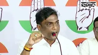 Exit Poll Drama Has Been Providing The Country With Two Or Three Days Of Entertainment: Congress