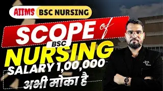 AIIMS BSc Nursing Scope of 2026 | AIIMS Paramedical 2026 eligibility |Syllabus &Paper Pattern
