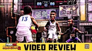 NBA 2K Playgrounds 2 Review