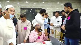 CUTCHI MEMON JAMAT 2025