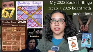 Обзор бинго 2025 года + Объявление игрового поля бинго 2026 года!