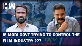 Super Censor: Kamal Haasan, Vetri Maaran Slam Modi Govt's New Cinematograph (Amendment) Bill 2021