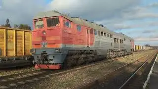 Тепловоз 2ТЭ116-1299 