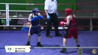 2024 National BG1 Championship: 59kg Jayden Setters  (Tipperary Town) v Ryan McDonagh (Carrickmore)