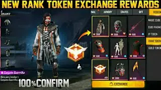 New Rank Token Exchange Rewards In Free Fire | New Free Bundle And Emote
