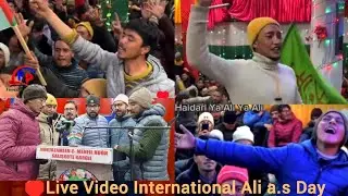 International Ali day celebrat at Saliskote Organised by Muntazameen e Mehfil e Noor Saliskote