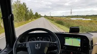 🇱🇻 От туманного царства мхов до башен, пронзающих небеса: Элегия возвращения в Ригу