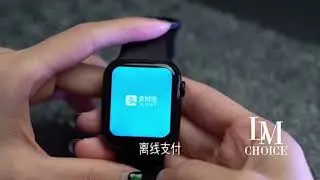 Lemfo iwo 13 Pro W37