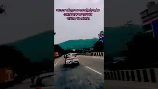 Shorts Video Assamese shayari..