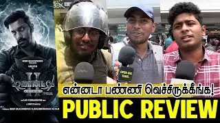 Demonte Colony 2 Public Review In Tamil | Demonte Colony 2 Movie Review | Arulnithi