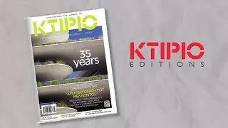 KTIRIO EDITIONS - Corporate Video